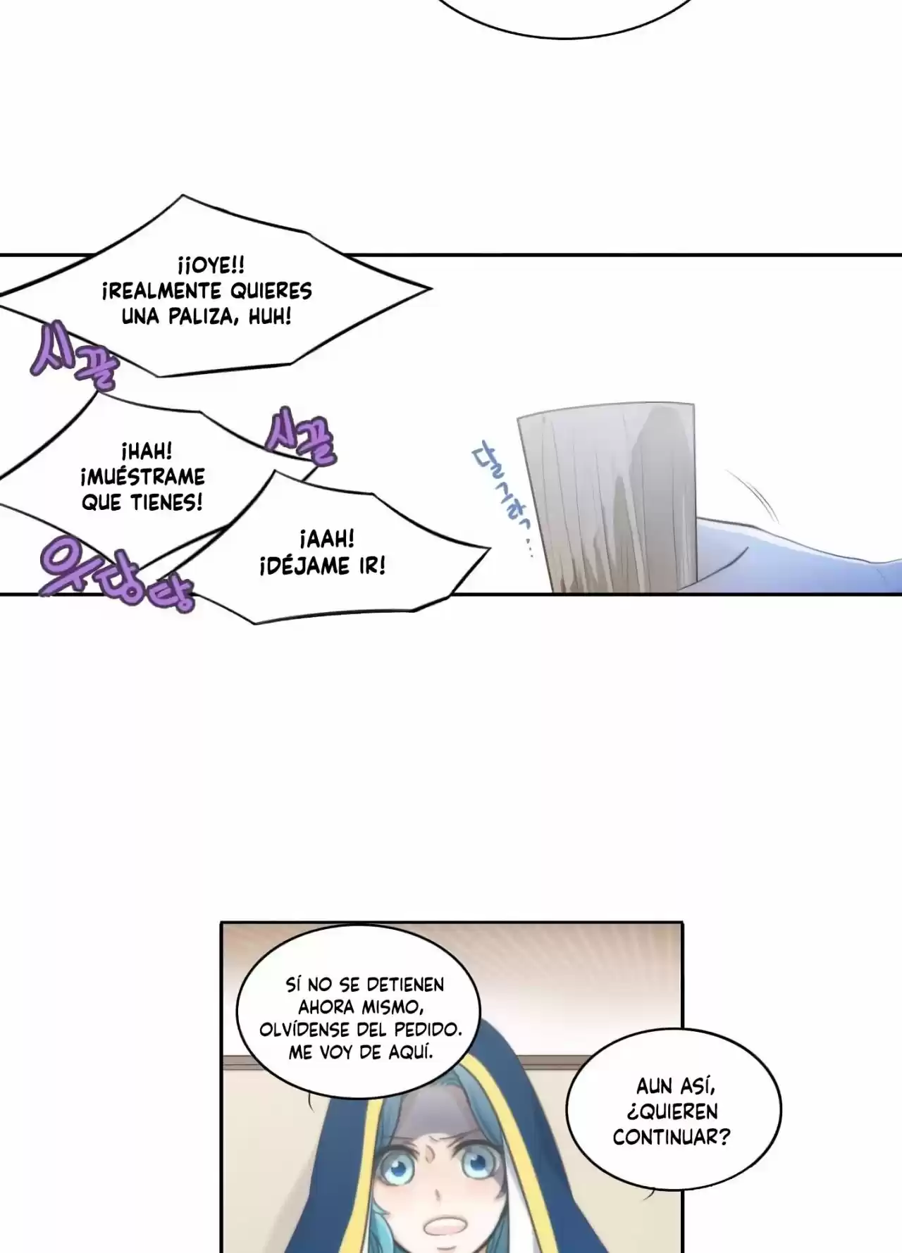 Spirit King Elqueeness - Capítulo 15 - Página 5 - LectorTMOo