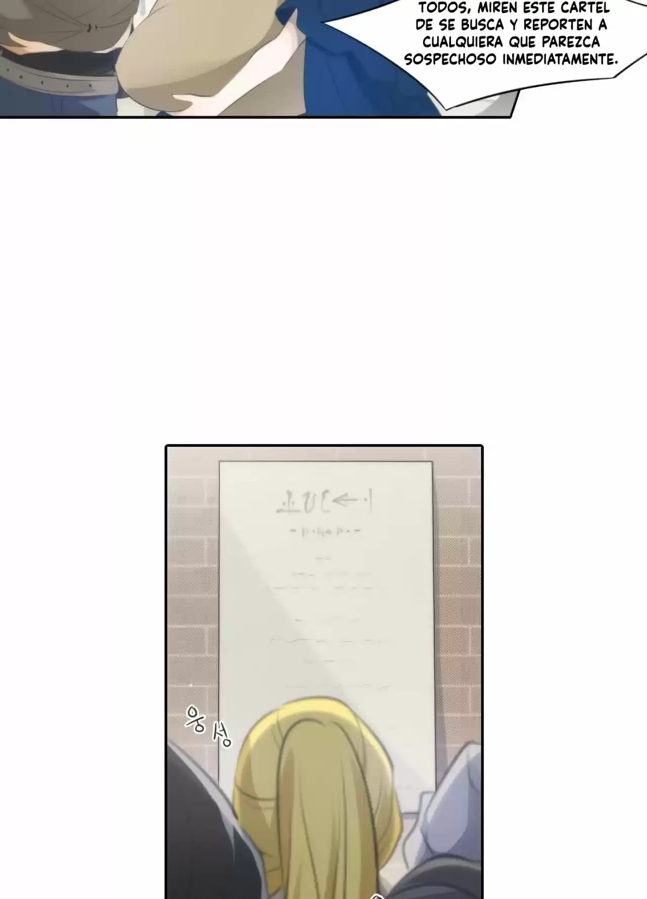 Spirit King Elqueeness - Capítulo 15 - Página 32 - LectorTMOo