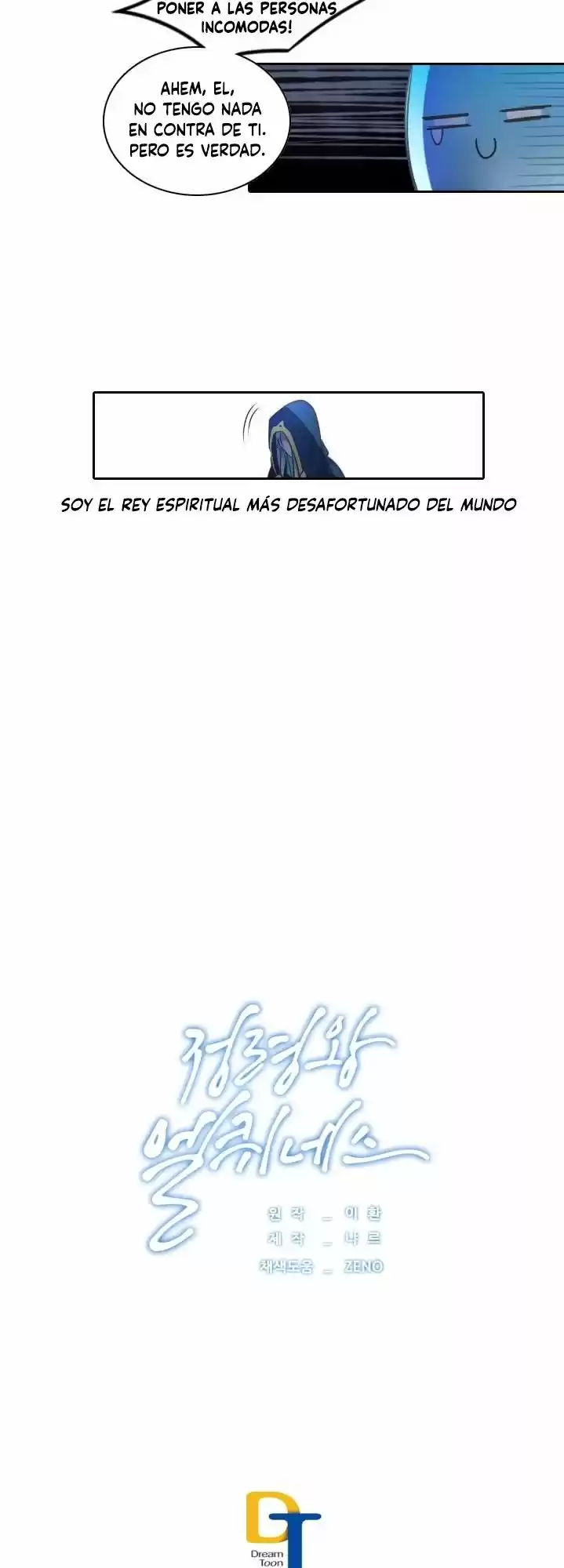 Spirit King Elqueeness - Capítulo 20 - Página 25 - LectorTMOo