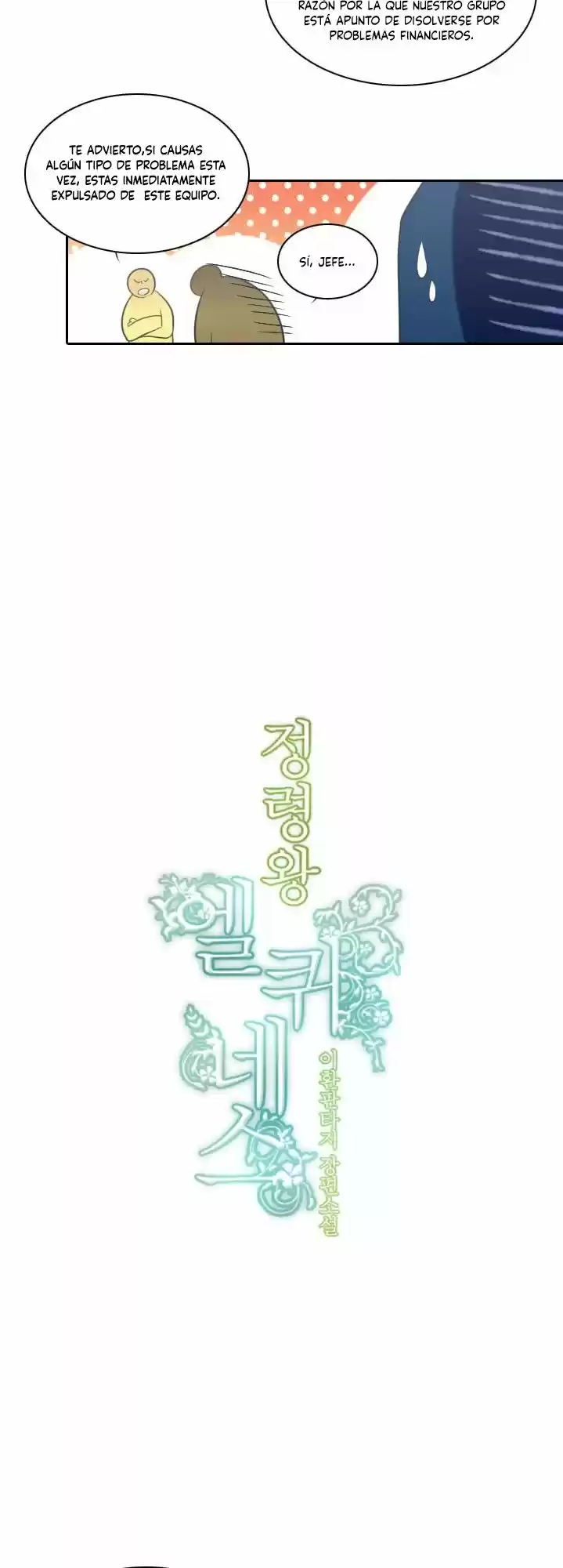 Spirit King Elqueeness - Capítulo 21 - Página 7 - LectorTMOo