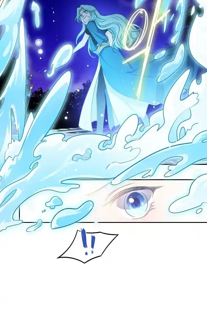 Spirit King Elqueeness - Capítulo 33 - Página 6 - LectorTMOo