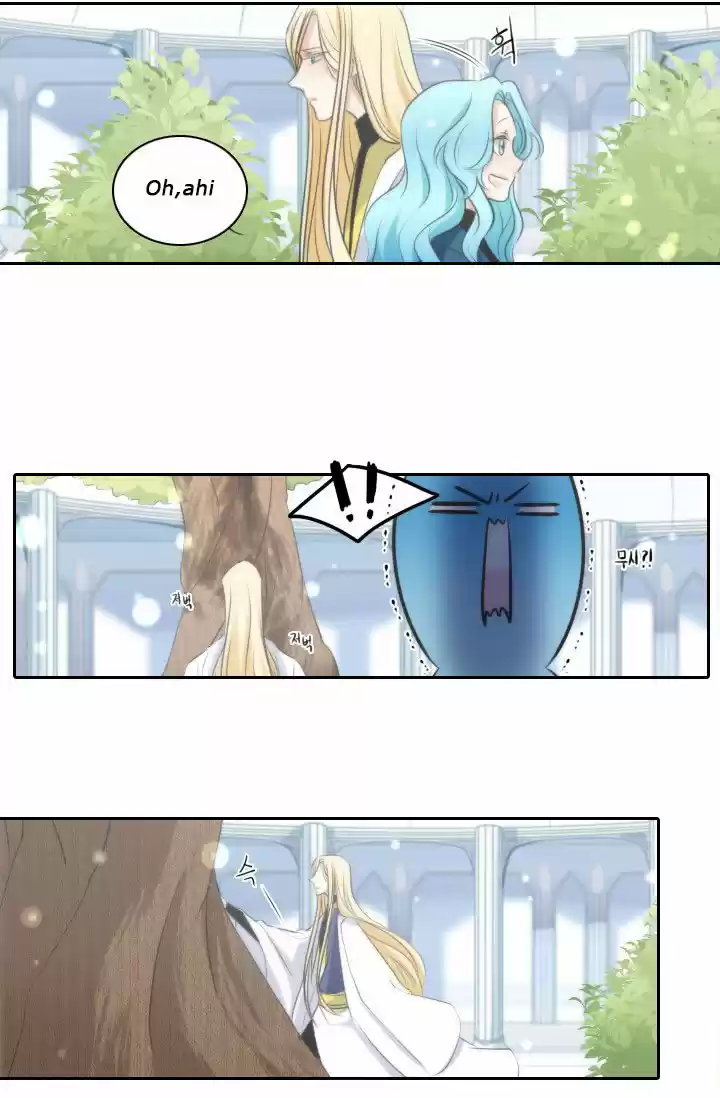 Spirit King Elqueeness - Capítulo 9 - Página 5 - LectorTMOo
