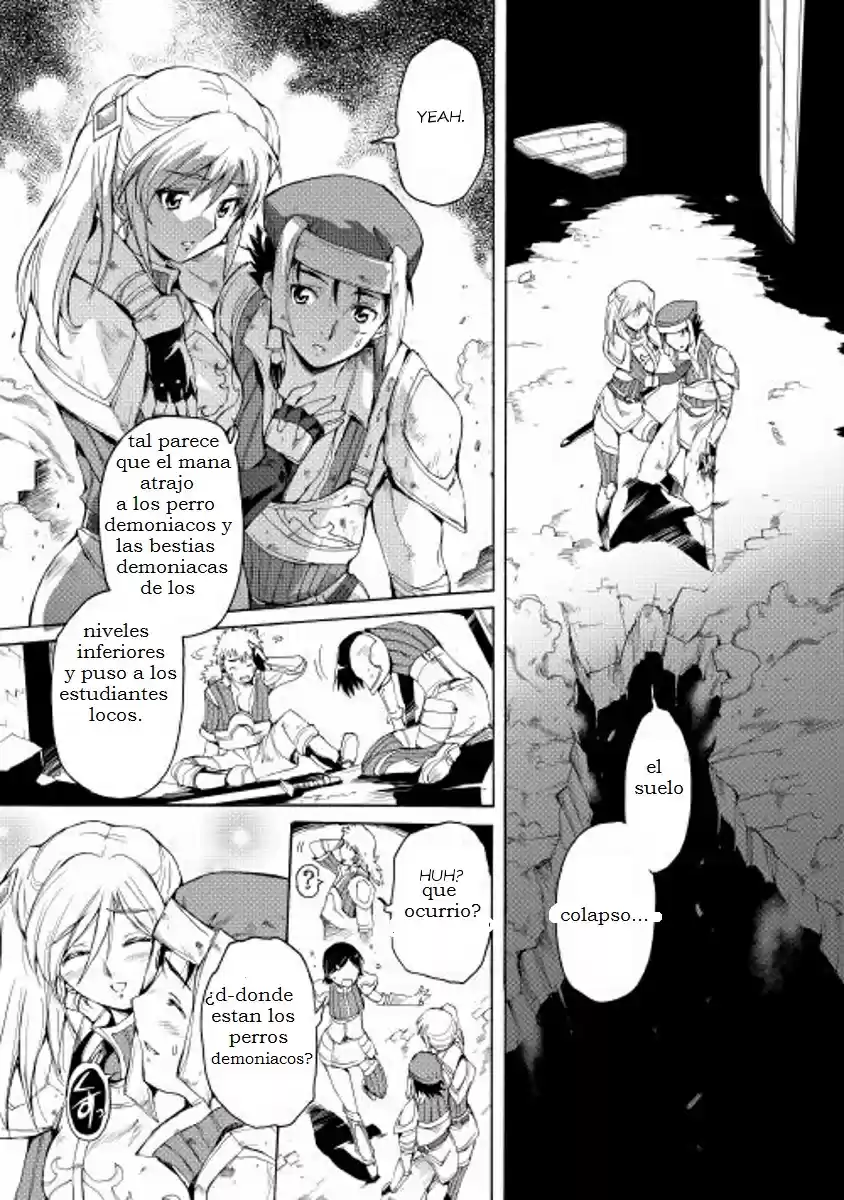 Spirit Migration - Capítulo 3 - Página 17 - LectorTMOo