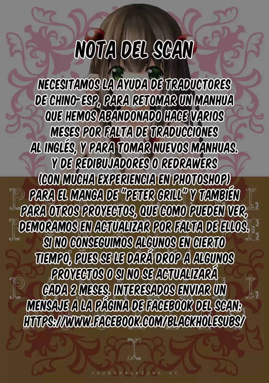 Spirit Sword Sovereign - Capítulo 3 - Página 12 - LectorTMOo