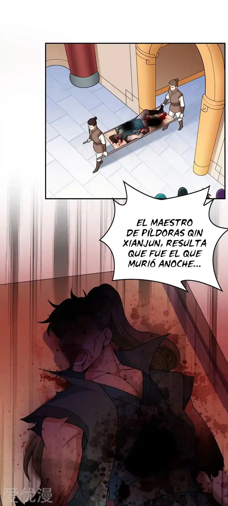 Spirit Sword Sovereign - Capítulo 386 - Página 15 - LectorTMOo