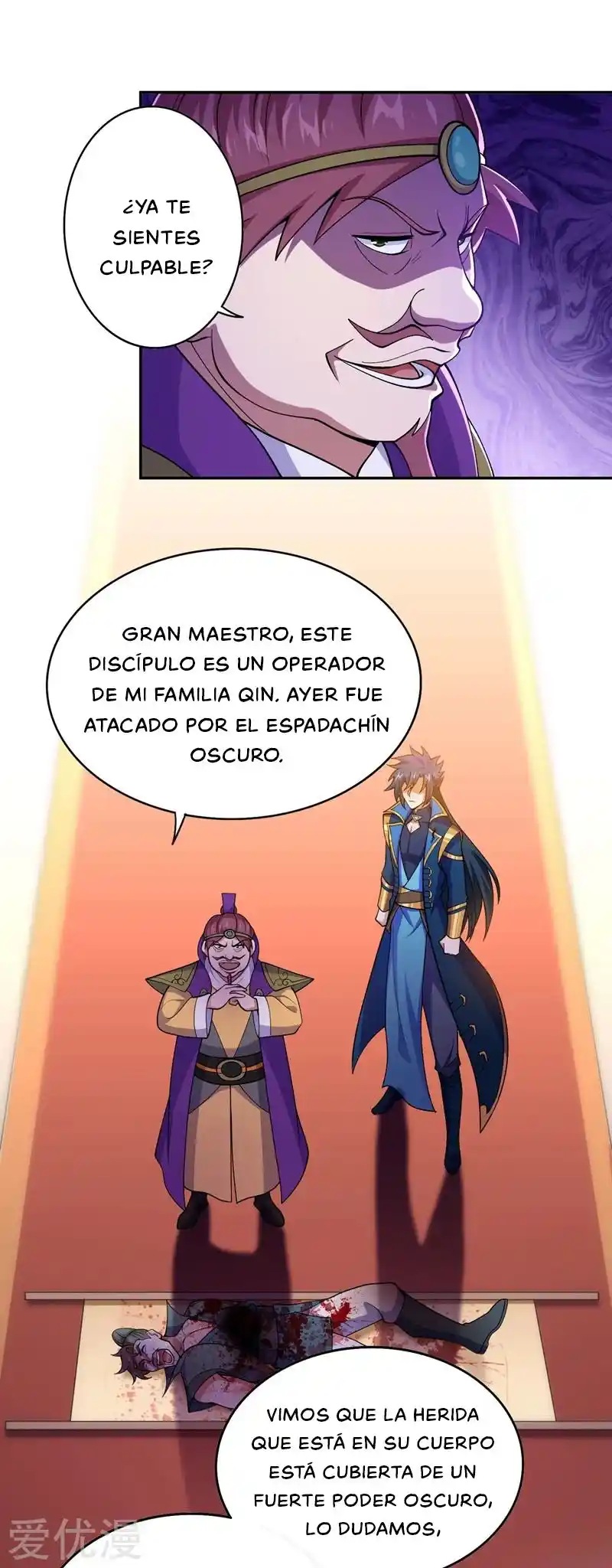 Spirit Sword Sovereign - Capítulo 386 - Página 17 - LectorTMOo