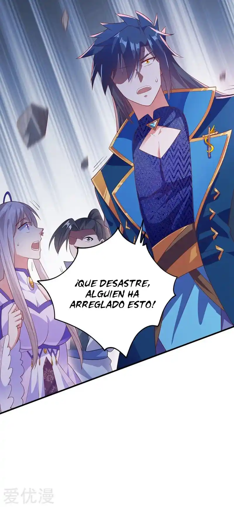 Spirit Sword Sovereign - Capítulo 394 - Página 17 - LectorTMOo