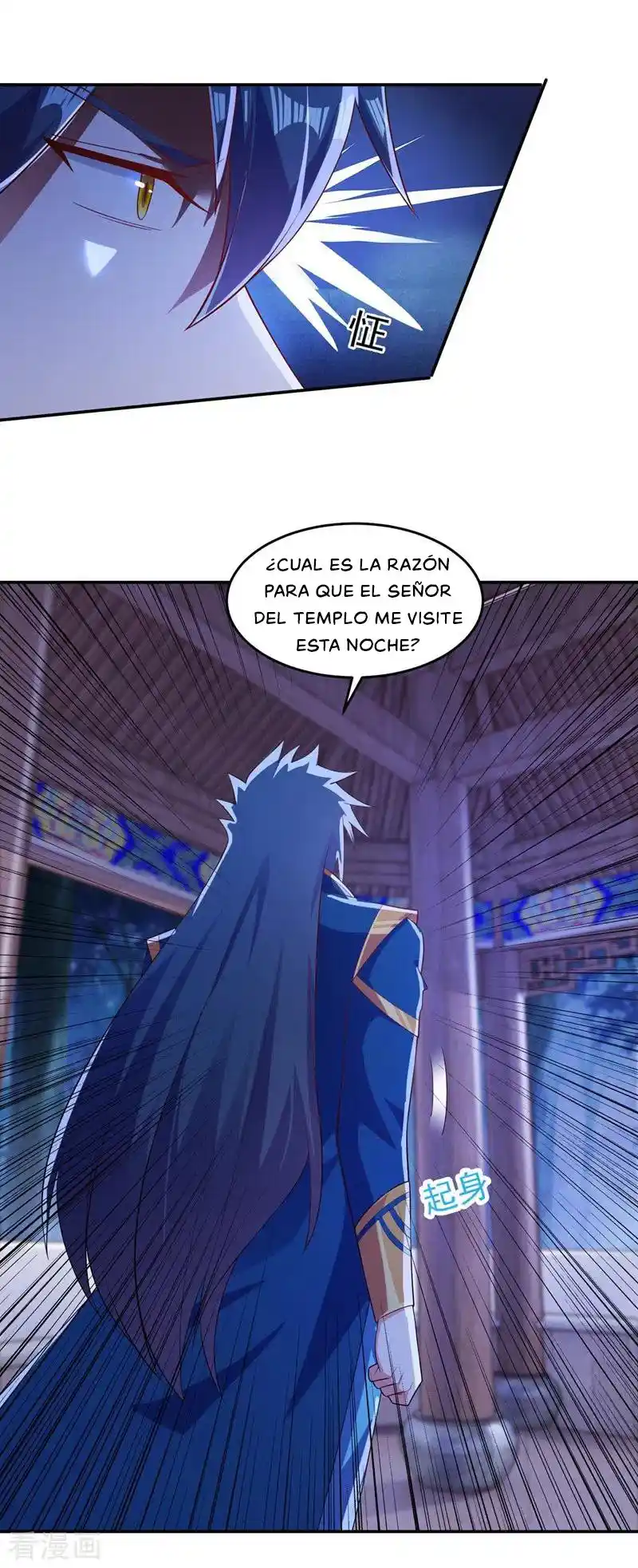 Spirit Sword Sovereign - Capítulo 404 - Página 11 - LectorTMOo