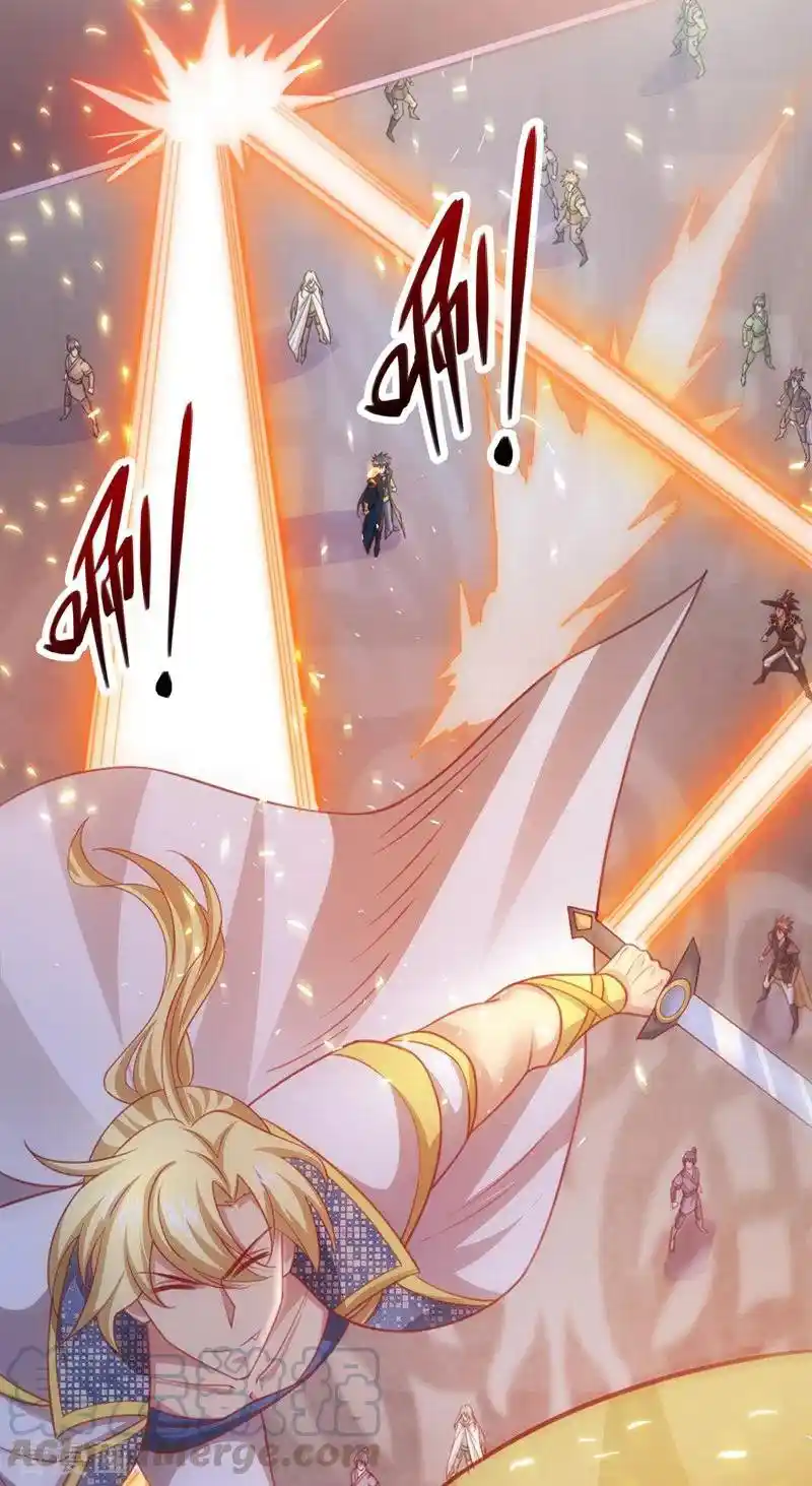 Spirit Sword Sovereign - Capítulo 405 - Página 24 - LectorTMOo