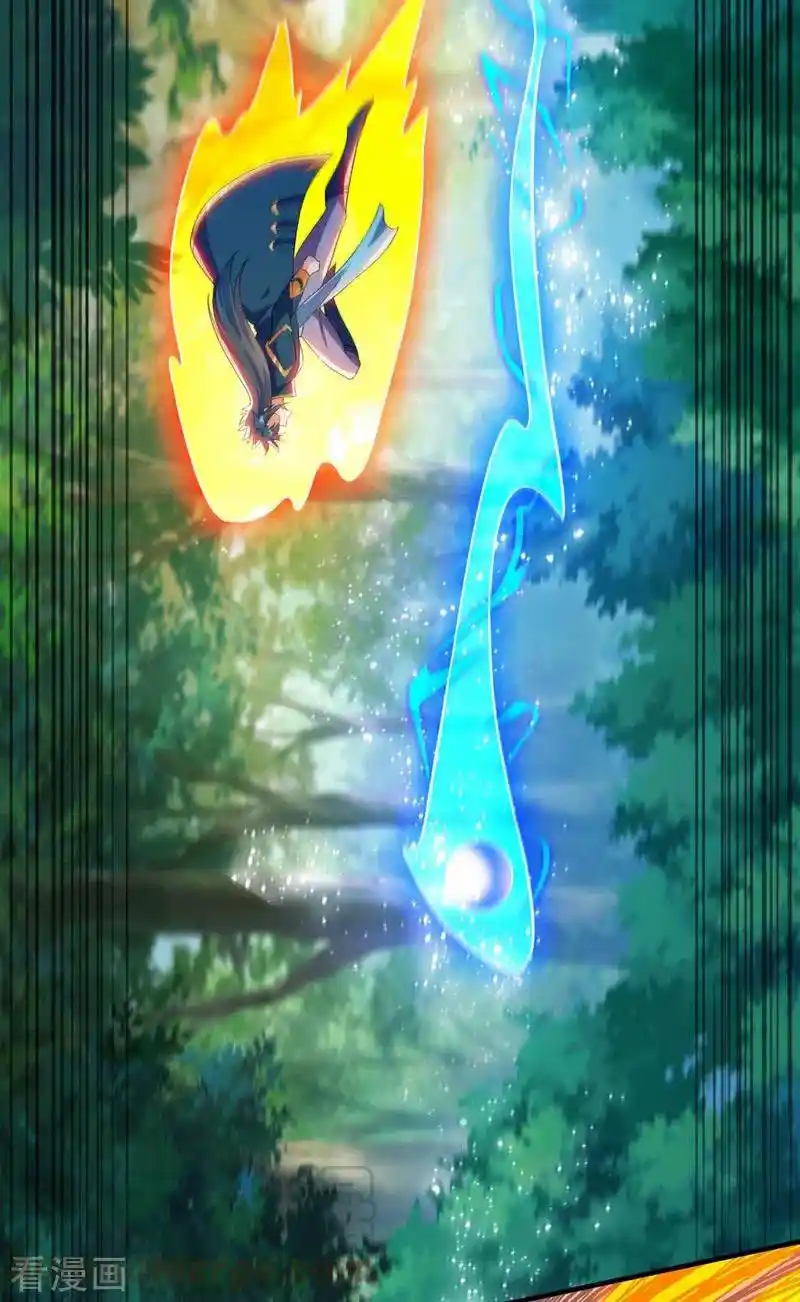 Spirit Sword Sovereign - Capítulo 408 - Página 6 - LectorTMOo