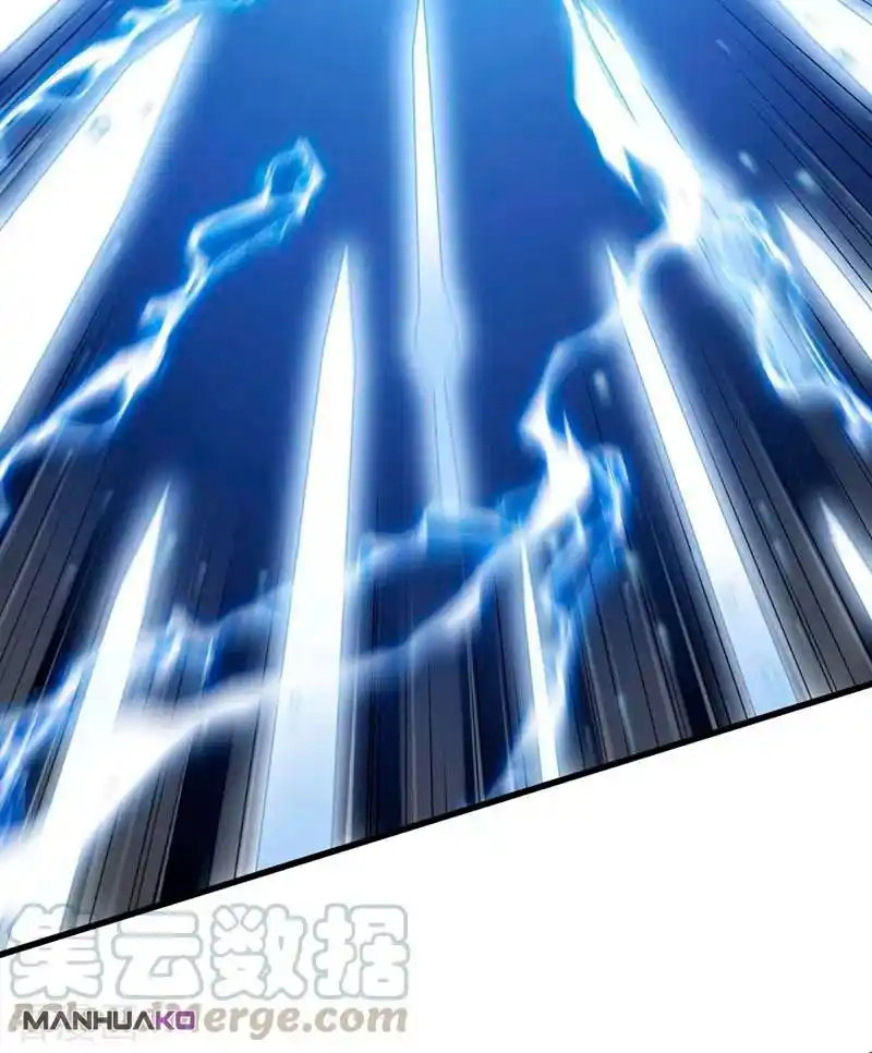 Spirit Sword Sovereign - Capítulo 416 - Página 24 - LectorTMOo
