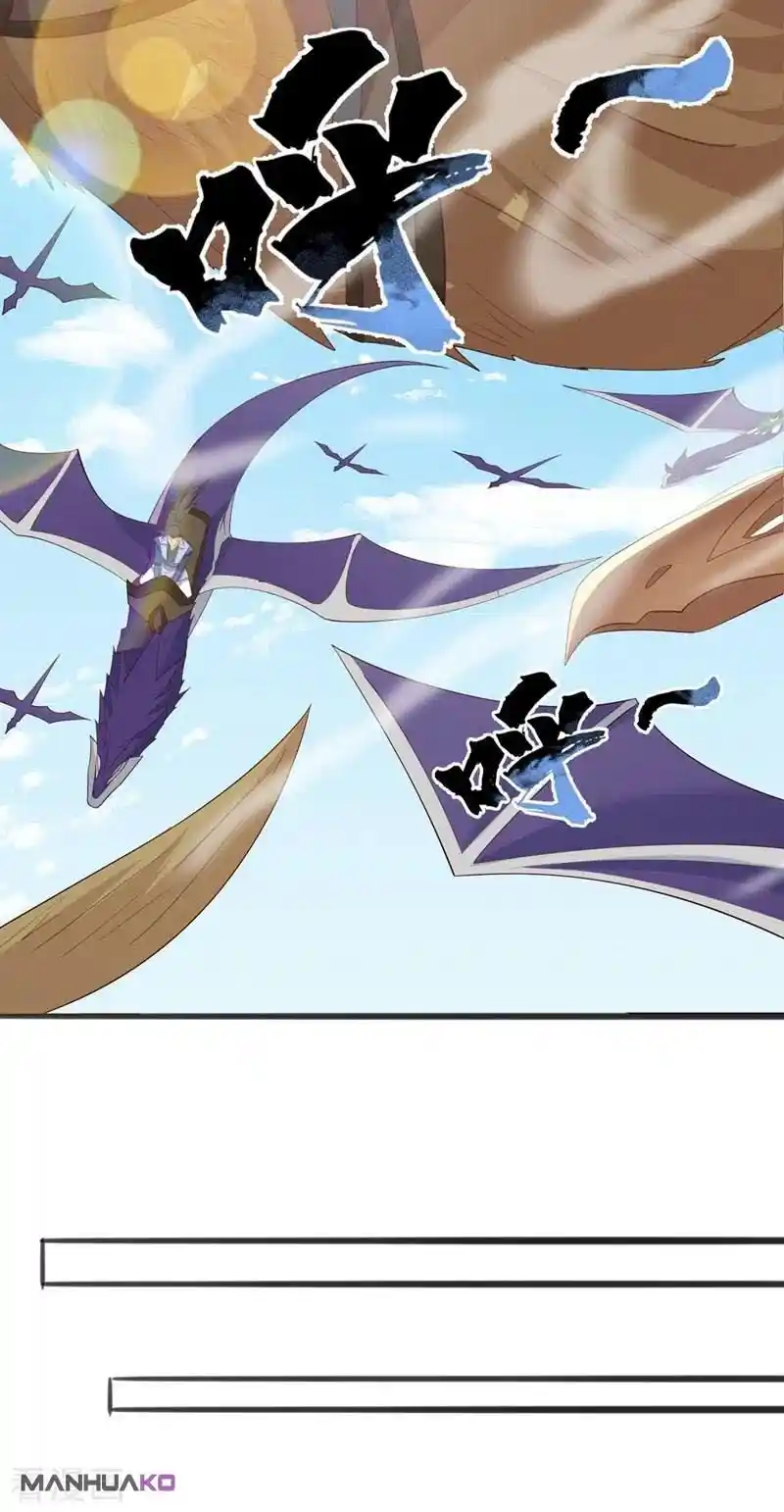 Spirit Sword Sovereign - Capítulo 418 - Página 15 - LectorTMOo