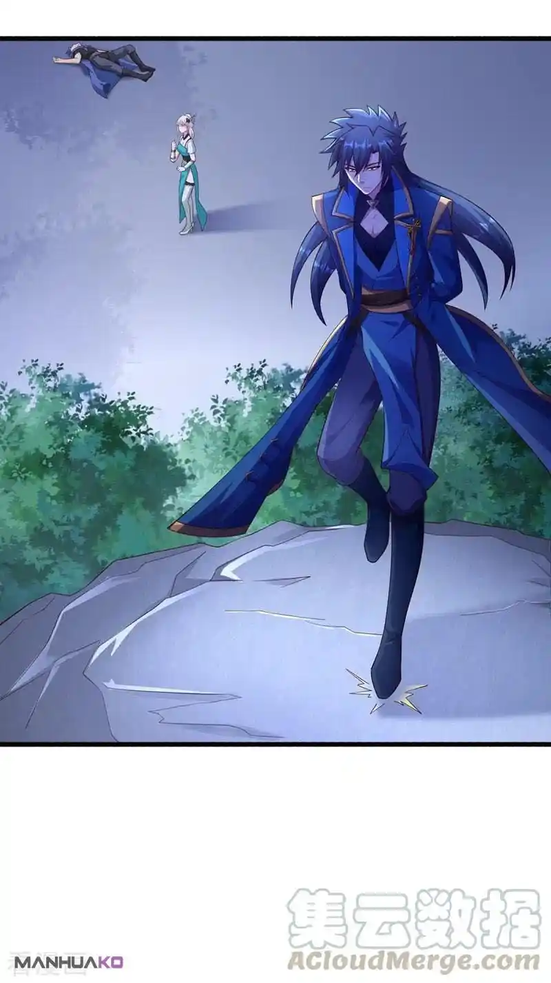Spirit Sword Sovereign - Capítulo 426 - Página 22 - LectorTMOo