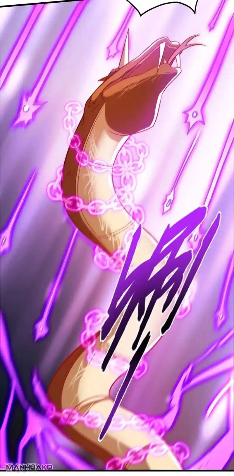 Spirit Sword Sovereign - Capítulo 446 - Página 11 - LectorTMOo
