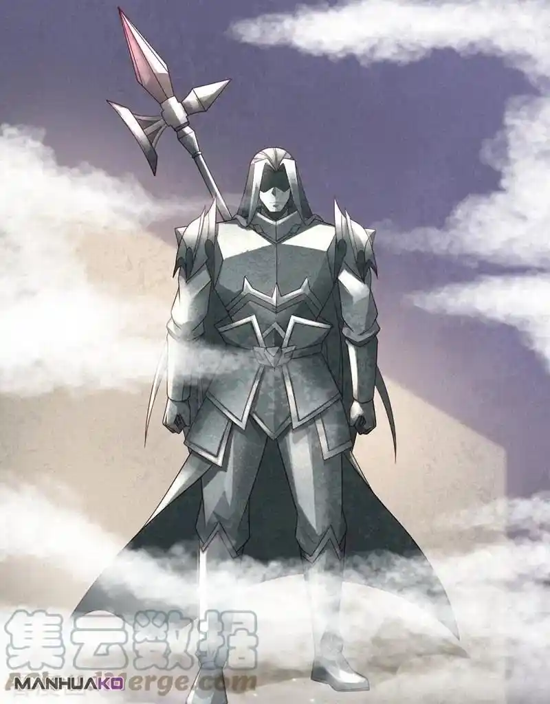 Spirit Sword Sovereign - Capítulo 452 - Página 22 - LectorTMOo