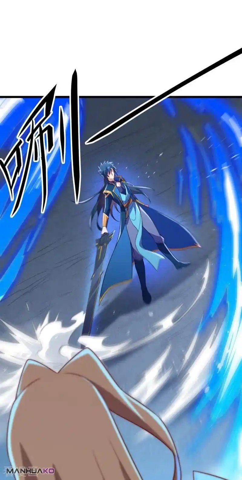 Spirit Sword Sovereign - Capítulo 453 - Página 15 - LectorTMOo