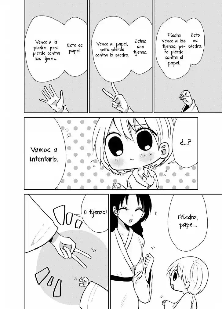 Spirited Away By The Rain Woman Youkai - Capítulo 24 - Página 2 - LectorTMOo
