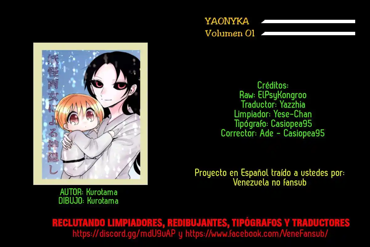 Spirited Away By The Rain Woman Youkai - Capítulo 38 - Página 5 - LectorTMOo