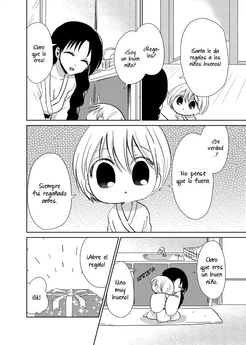 Spirited Away By The Rain Woman Youkai - Capítulo 44.5 - Página 2 - LectorTMOo