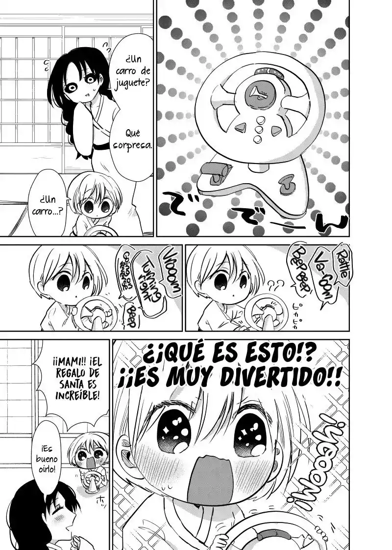 Spirited Away By The Rain Woman Youkai - Capítulo 44.5 - Página 3 - LectorTMOo