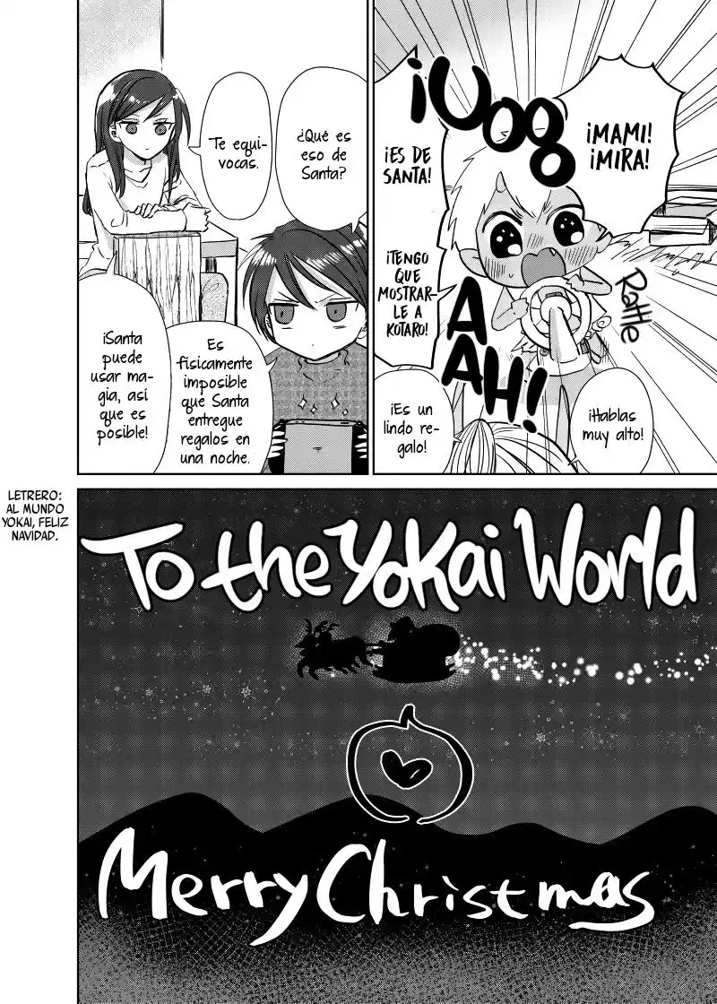 Spirited Away By The Rain Woman Youkai - Capítulo 44.5 - Página 4 - LectorTMOo