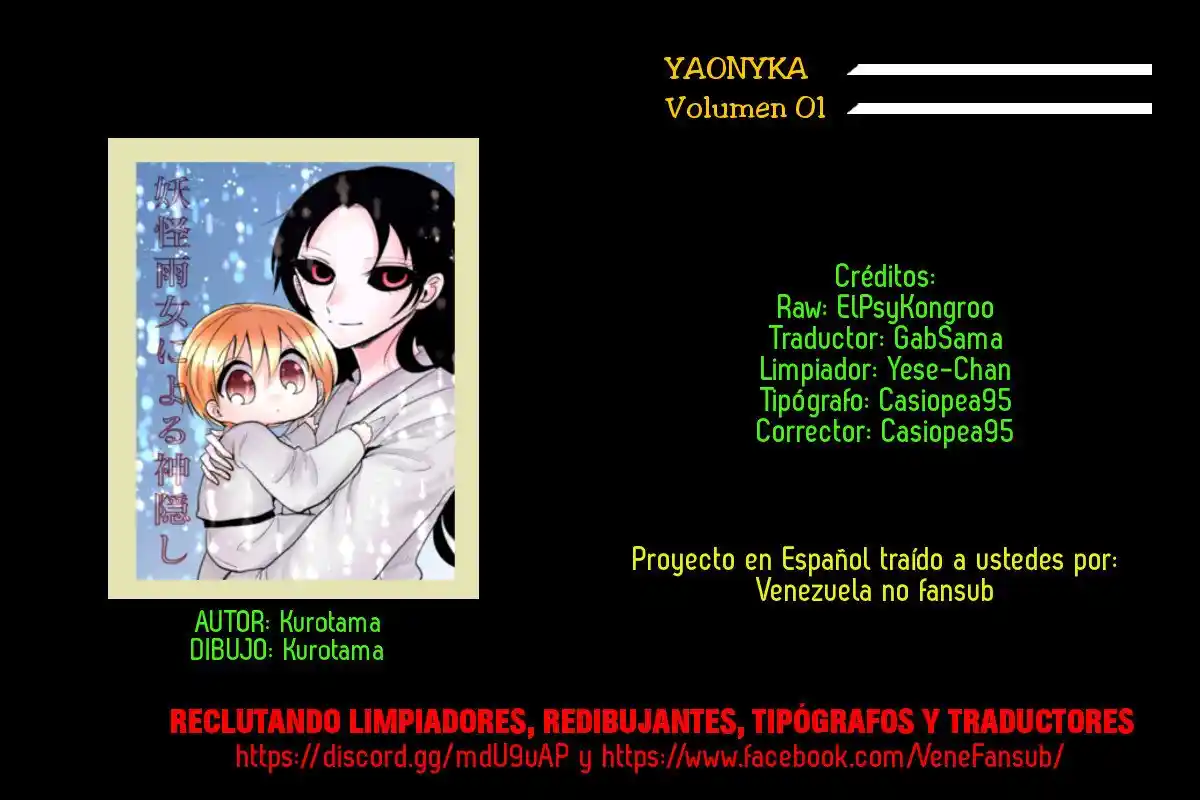 Spirited Away By The Rain Woman Youkai - Capítulo 6 - Página 5 - LectorTMOo