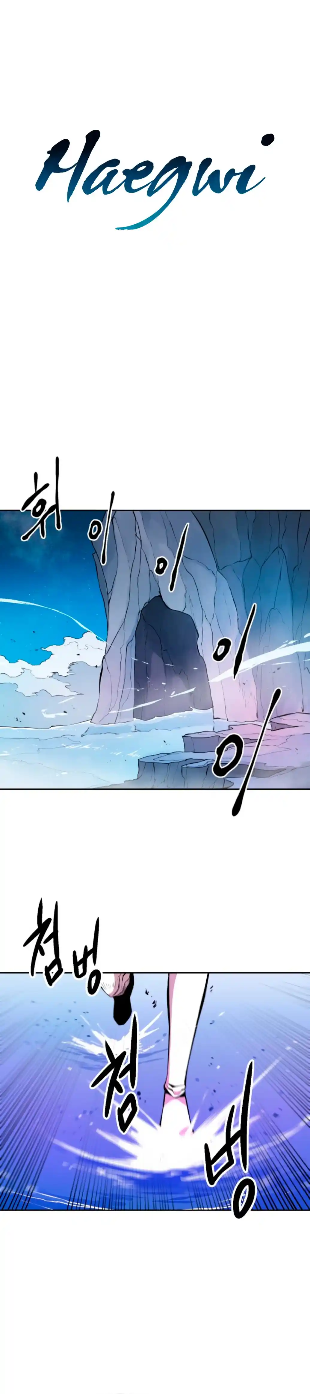 Spirits - Capítulo 5 - Página 3 - LectorTMOo