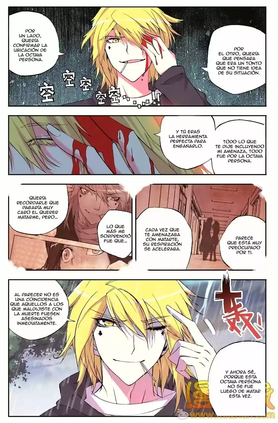Splitting - Capítulo 3 - Página 9 - LectorTMOo
