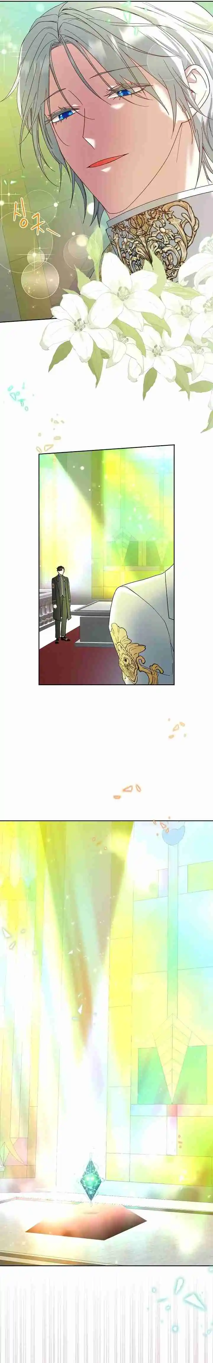 Sponte Dei - Capítulo 57 - Página 5 - LectorTMOo