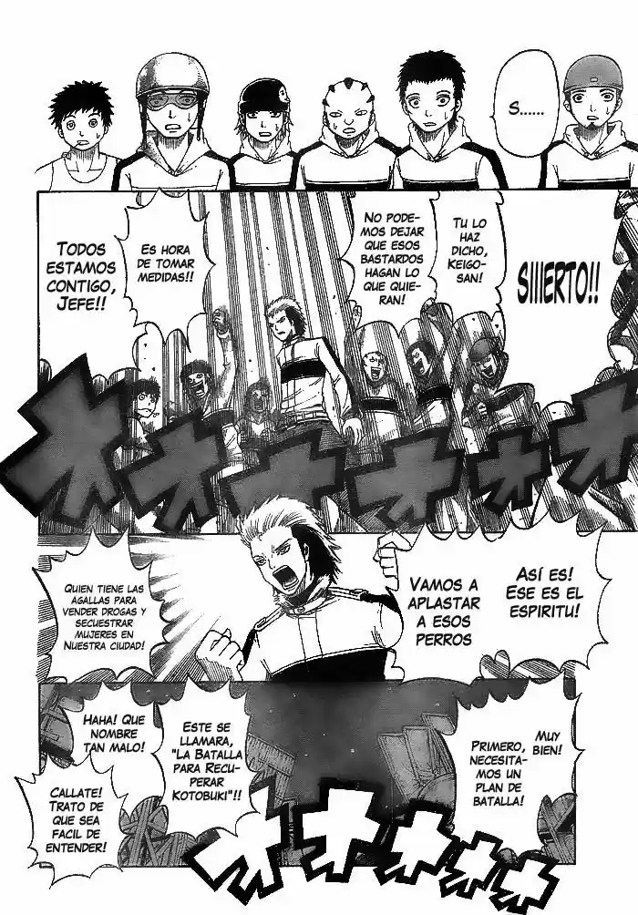 Spray King - Capítulo 3 - Página 15 - LectorTMOo