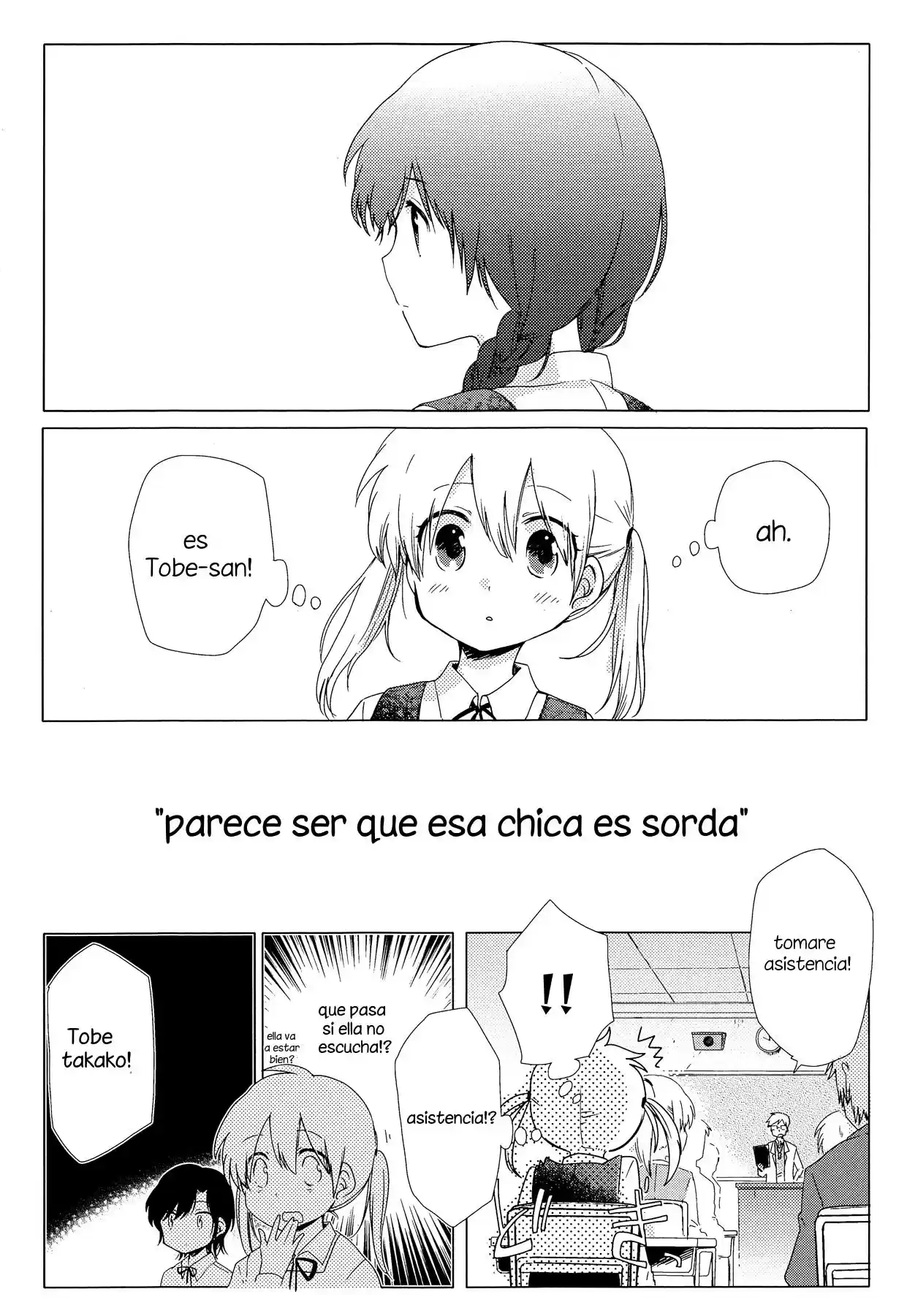 Spring- A Minuet - Capítulo 1 - Página 5 - LectorTMOo