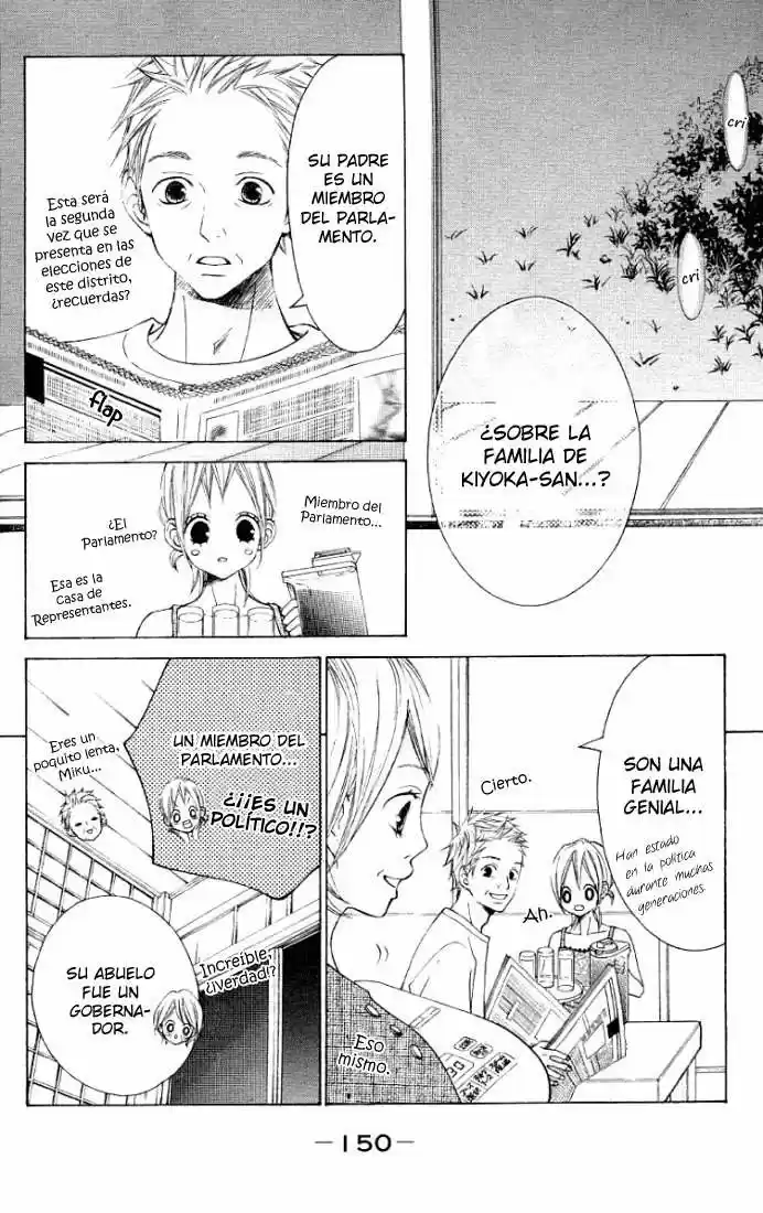 Sprout - Capítulo 16 - Página 27 - LectorTMOo