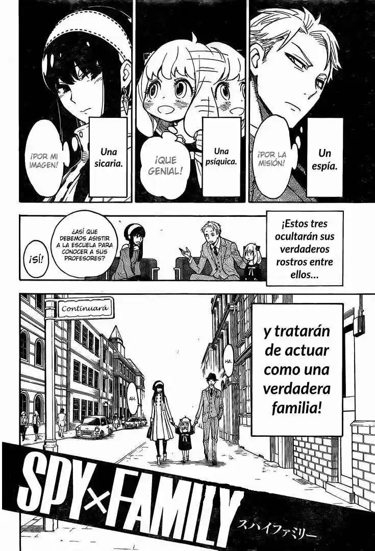 SPY×FAMILY capítulo 0 página 6