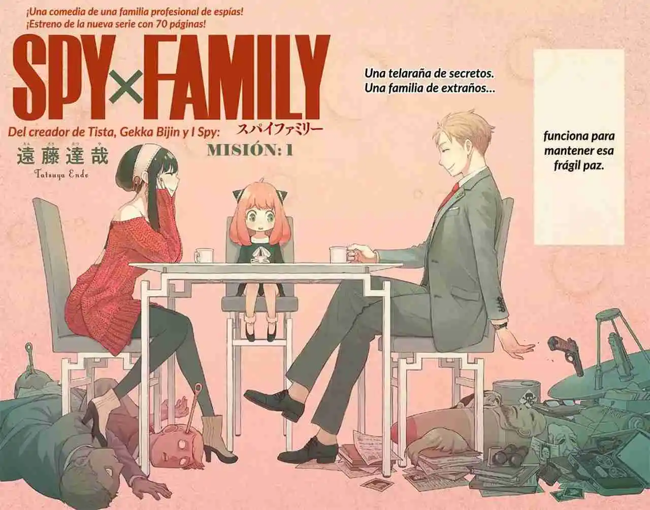 SPY×FAMILY capítulo 1 página 4