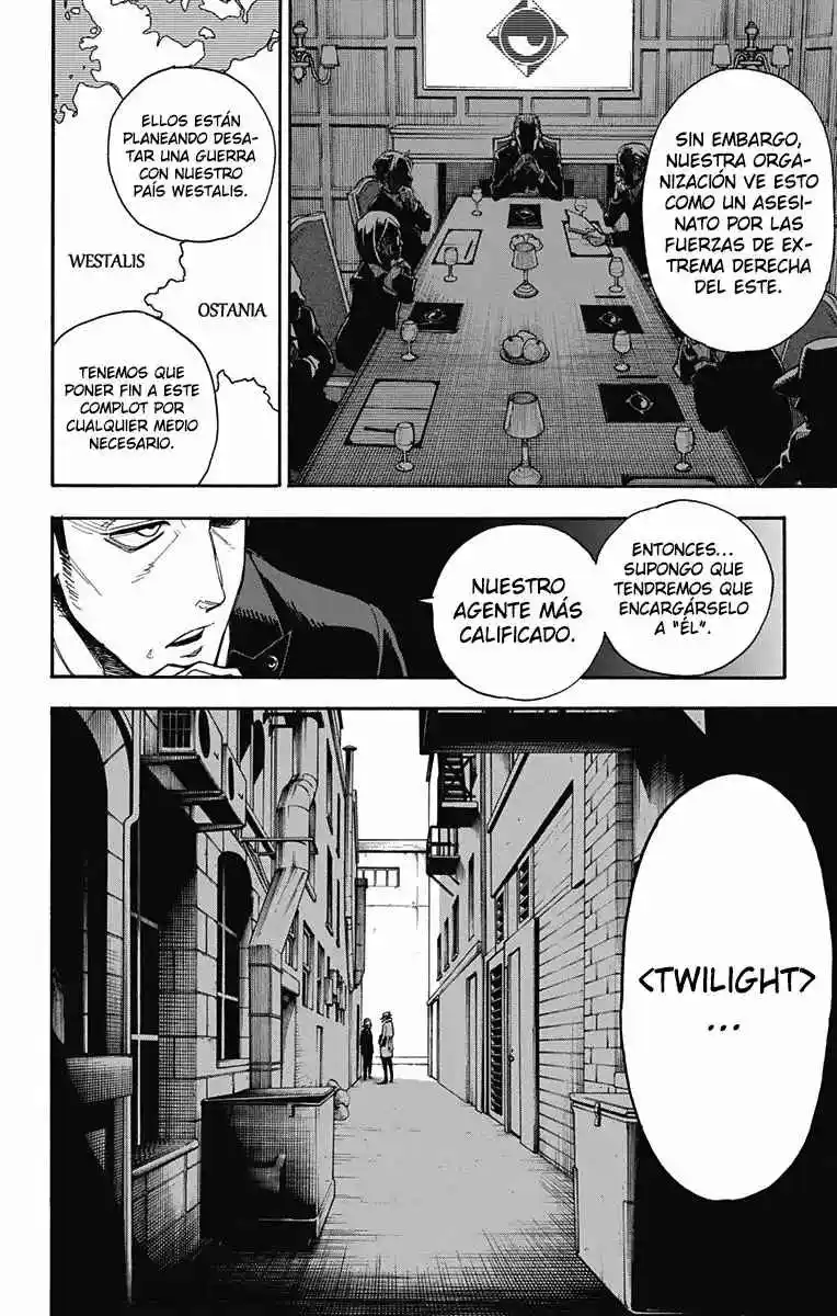 SPY×FAMILY capítulo 1 página 7