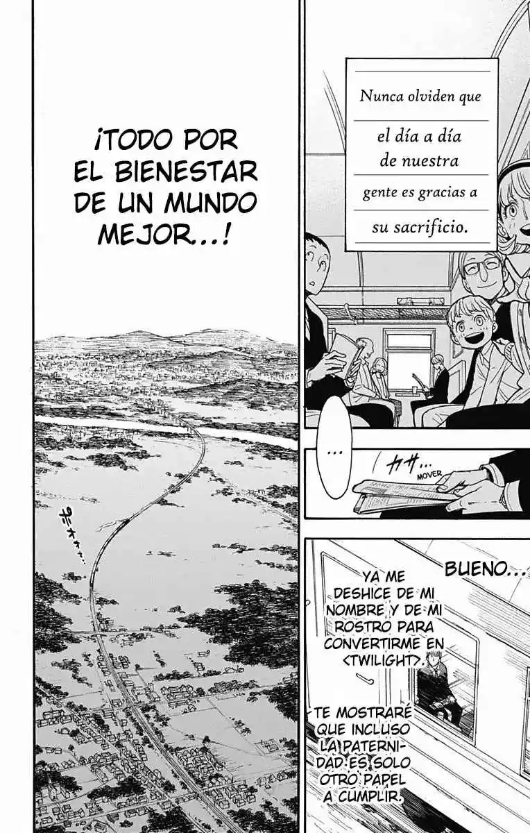SPY×FAMILY capítulo 1 página 17