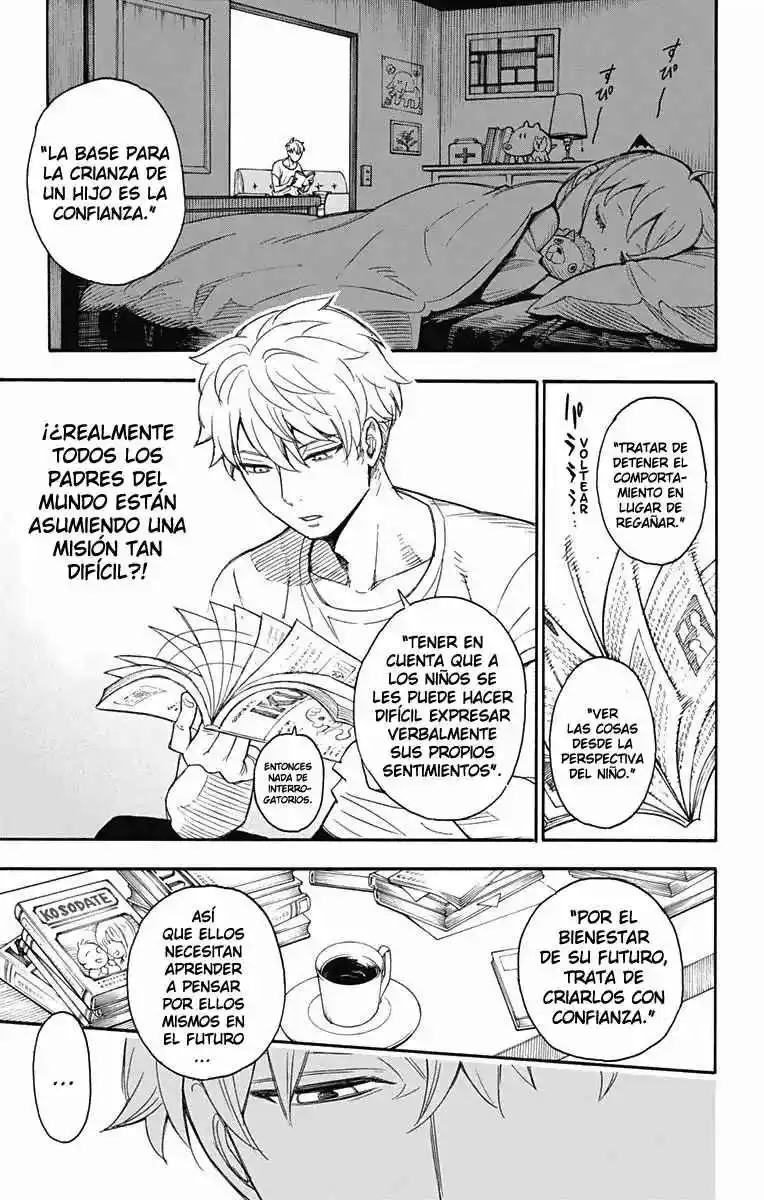 SPY×FAMILY capítulo 1 página 32