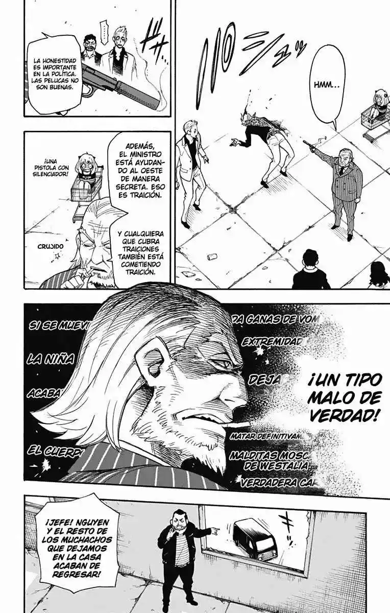 SPY×FAMILY capítulo 1 página 49
