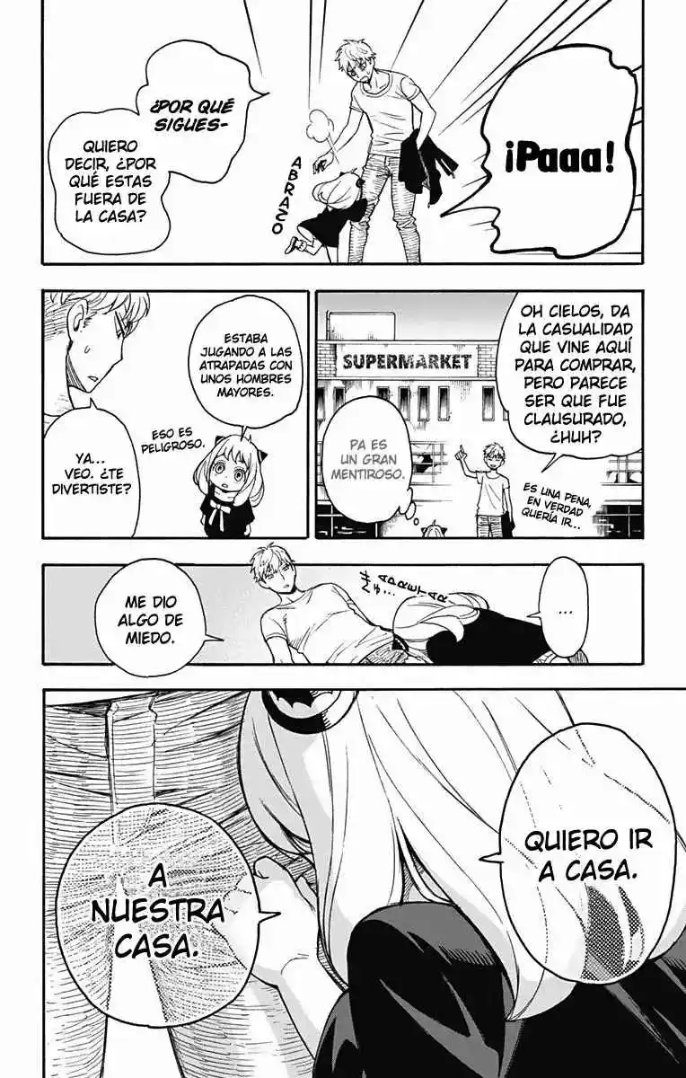 SPY×FAMILY capítulo 1 página 63