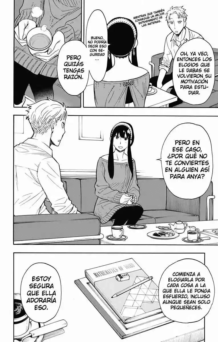 SPY×FAMILY capítulo 10 página 17