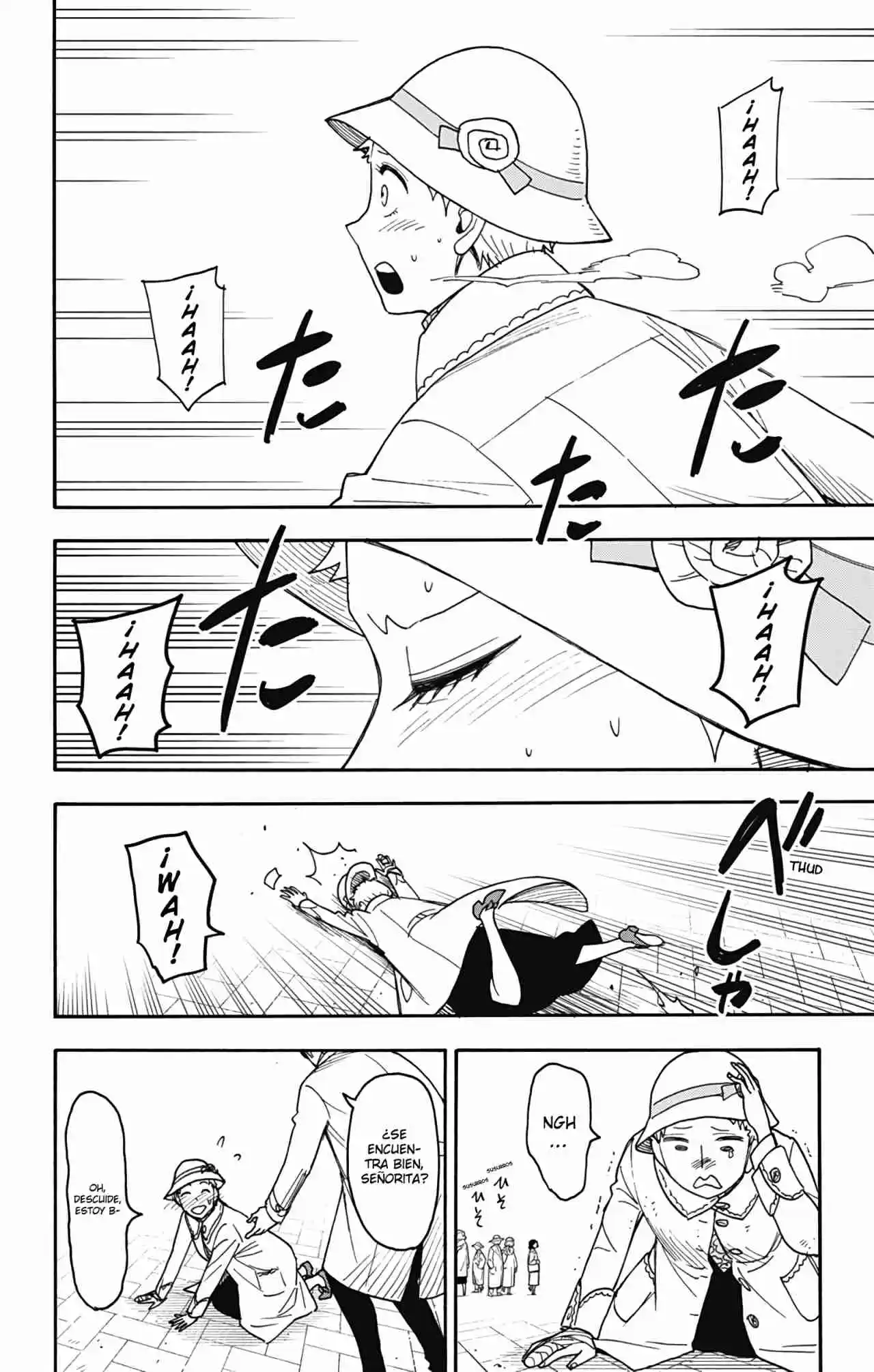 SPY×FAMILY capítulo 102 página 7