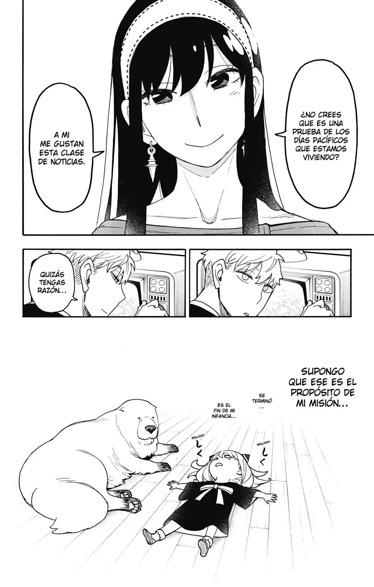 SPY×FAMILY capítulo 103 página 4