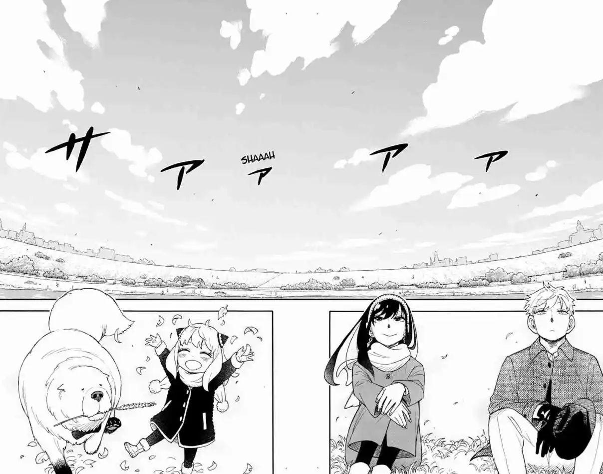 SPY×FAMILY capítulo 103 página 10