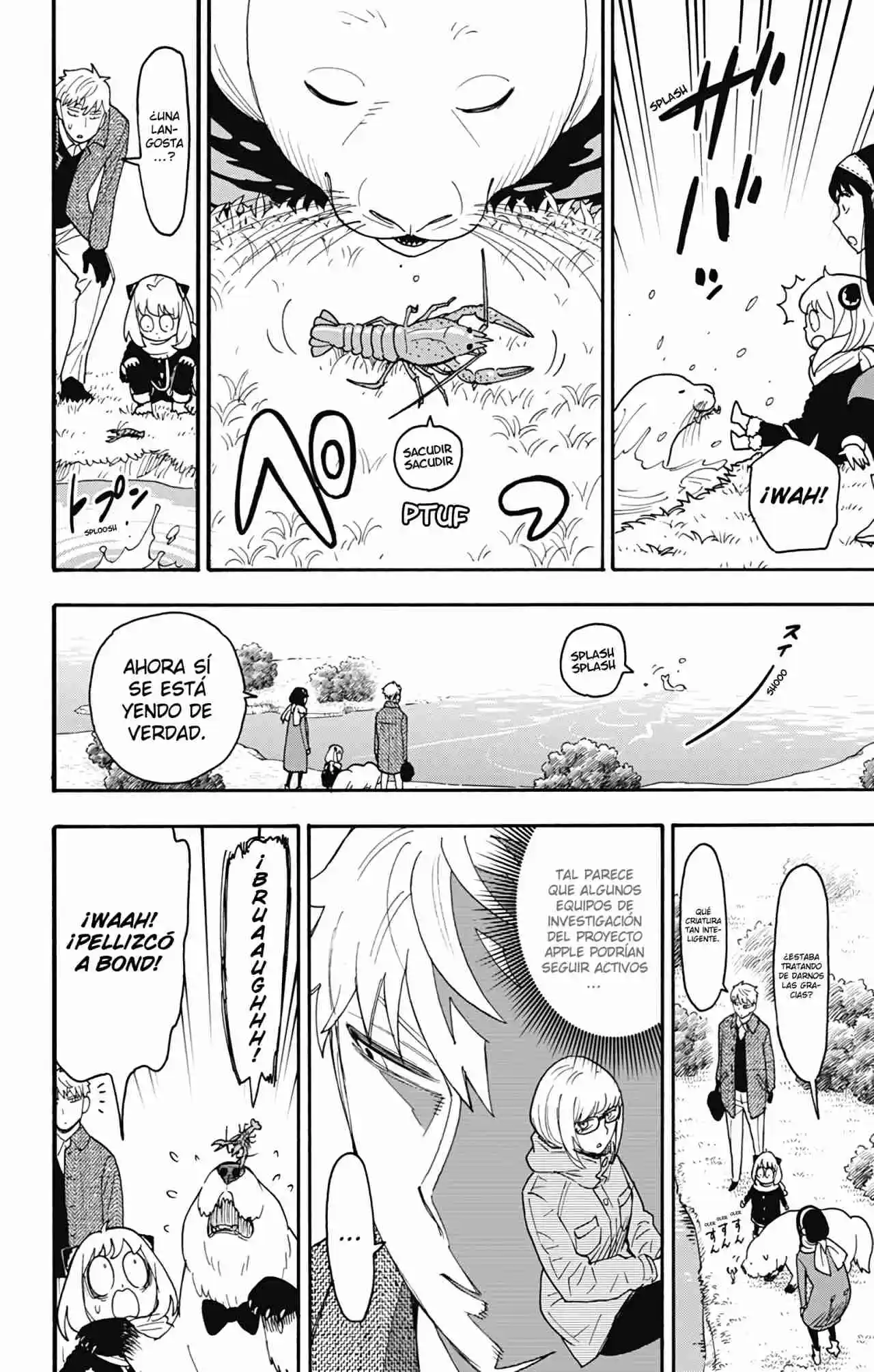 SPY×FAMILY capítulo 103 página 15