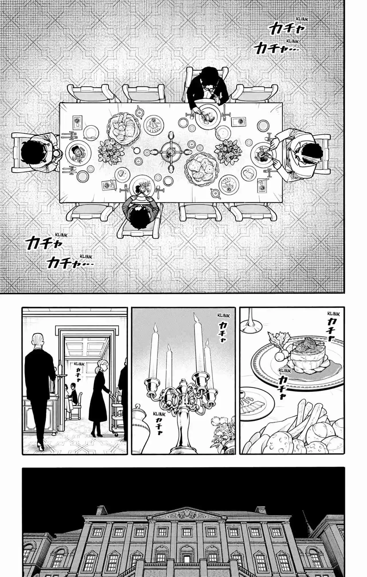 SPY×FAMILY - Capítulo 106 - Página 17 - LectorTMOo