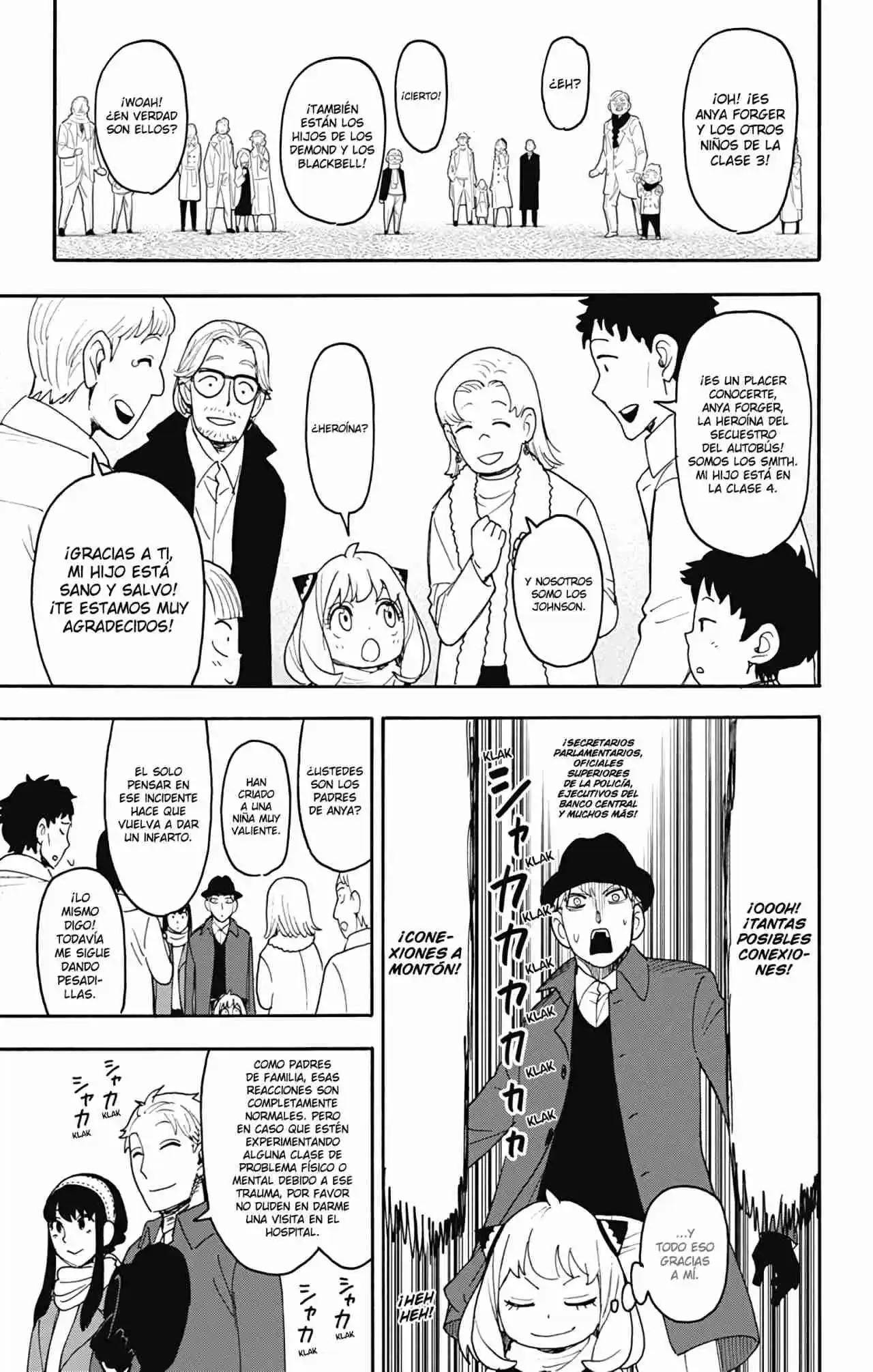 SPY×FAMILY - Capítulo 107 - Página 10 - LectorTMOo