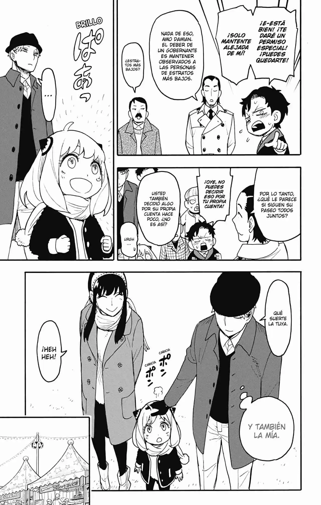 SPY×FAMILY - Capítulo 107 - Página 18 - LectorTMOo