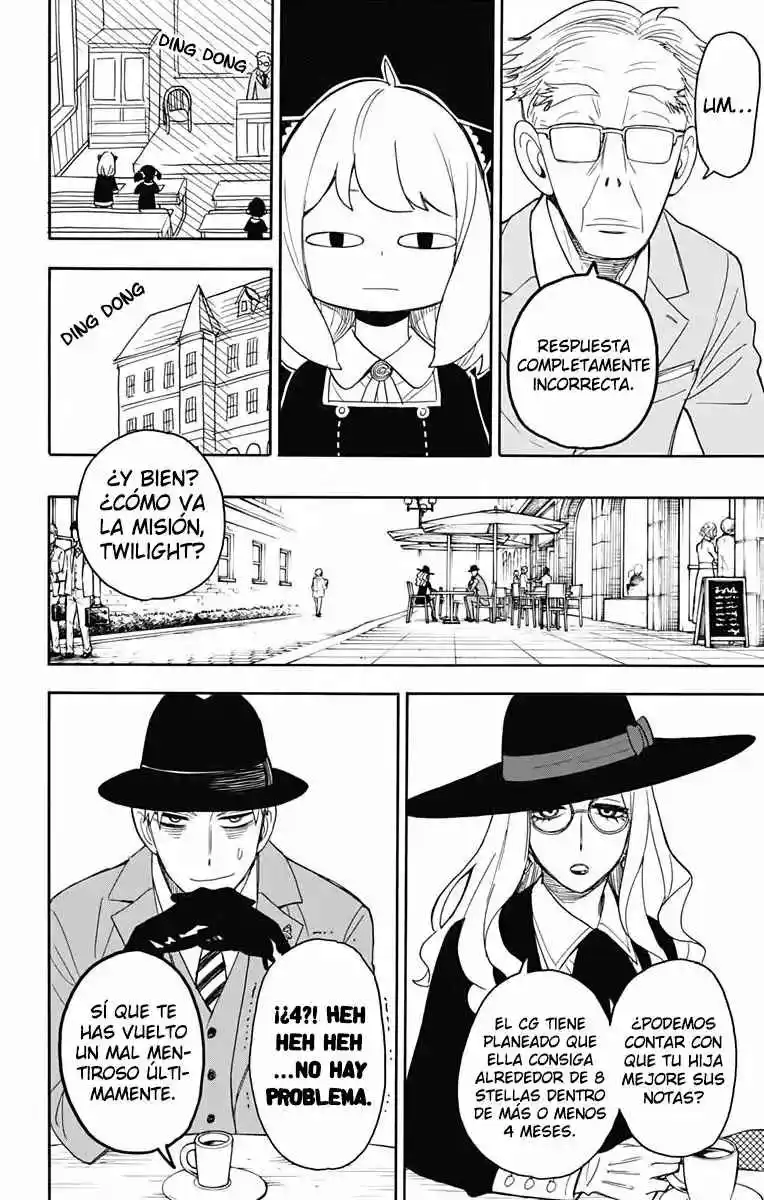 SPY×FAMILY capítulo 11 página 4