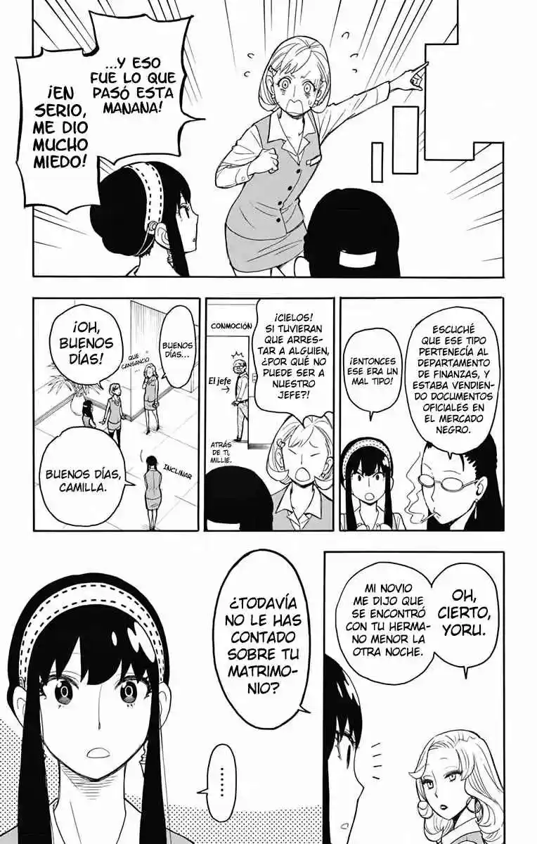 SPY×FAMILY capítulo 11 página 8