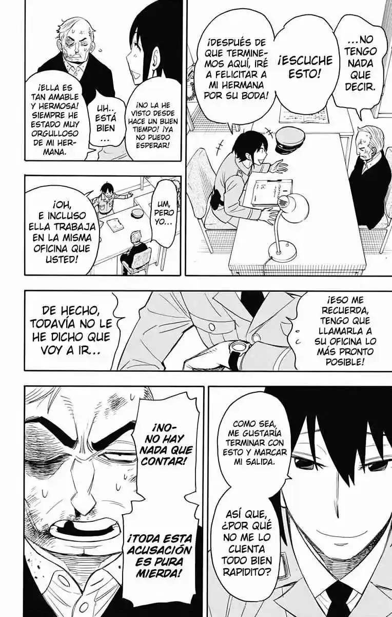 SPY×FAMILY capítulo 11 página 17